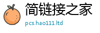 2025最新正版挂牌资料但新澳门天天彩免费精准大全谜语